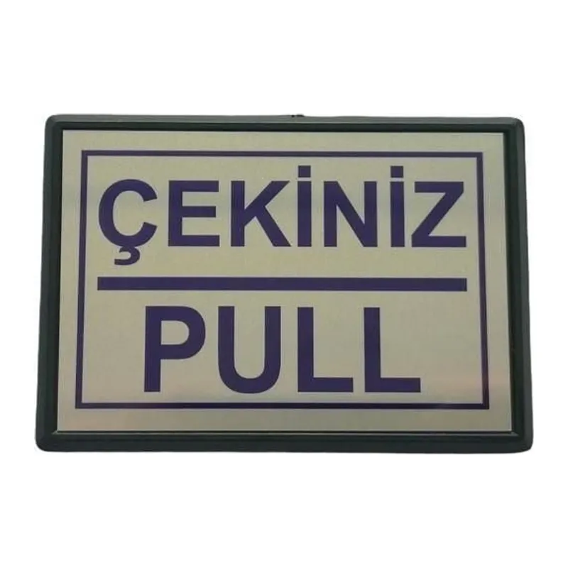 Cemax Yönlendirme Büyük Çekiniz (Pull) 13X8,5 cm