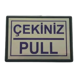 Cemax Yönlendirme Küçük Çekiniz (Pull) 10X7 cm