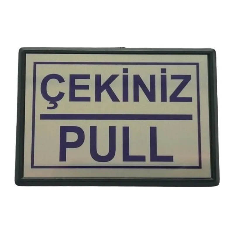 Cemax Yönlendirme Küçük Çekiniz (Pull) 10X7 cm