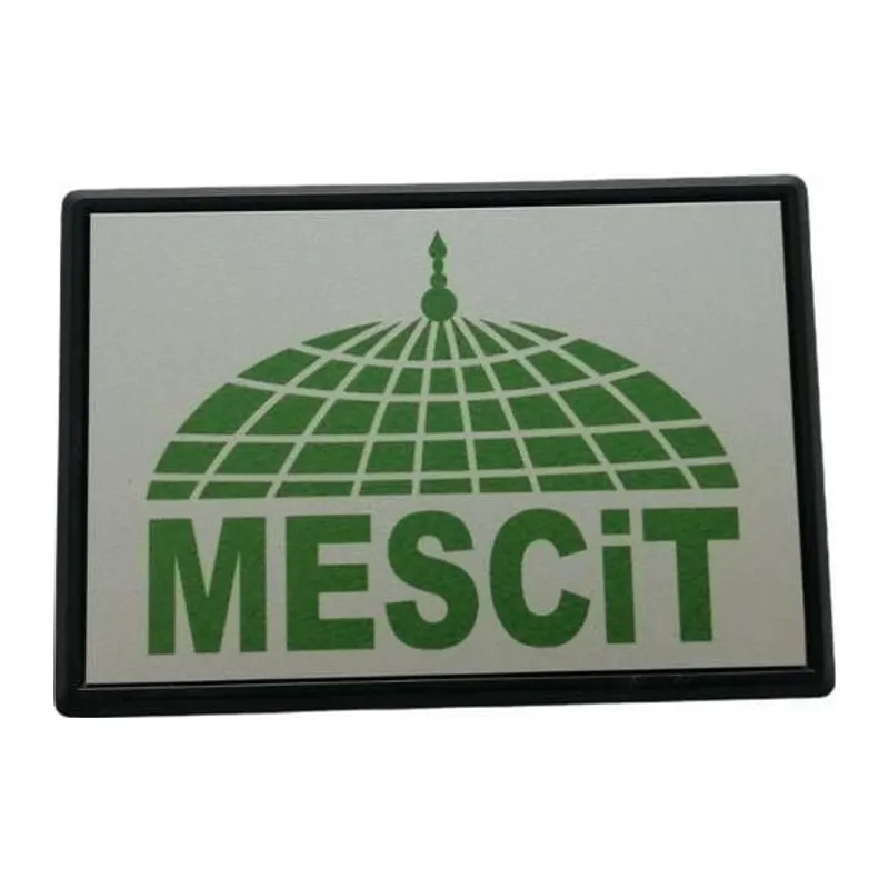 Cemax Yönlendirme Küçük Mescit 10X7 cm