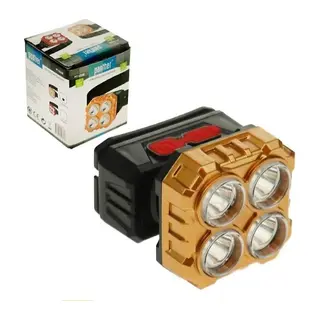 Ennalbur Panther PD-5208 Şarjlı Led Kafa Feneri