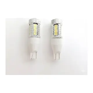 Yeni Nesil T10 Geri Vites Ampulü Beyaz 2'li