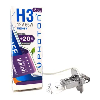 Photon H3 55 Watt 12V Dense Vision +%20 Fazla Işık Halojen Far Ampulü Sarı