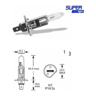 Super Light H1 Halojen Far Ampülü 12 Volt 60-55 Watt