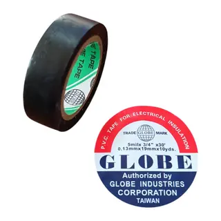 Globe İzole Bant Elektrik Kablo Bantı 19mm Siyah