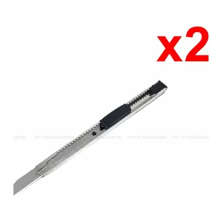 Metal Dar Maket Bıçağı İnce Falçata 9mm 2 Adet