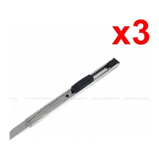 Metal Dar Maket Bıçağı İnce Falçata 9mm 3 Adet