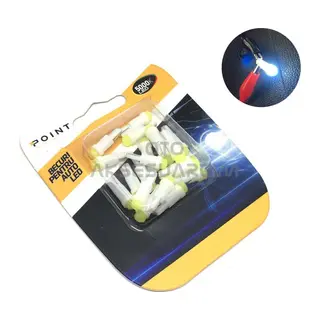 T5 Ampul İç Gösterge Ledi Ultra Parlak 20'li Takım Beyaz
