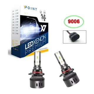 X7 Premium Led Xenon 9006/HB4 Mini Slim Şimşek Etkili Garantili Beyaz