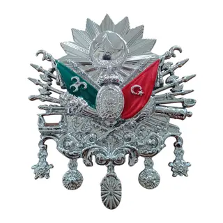 Osmanlı Devlet Arması Vidalı Kabartma Logo Büyük 12x11cm Krom
