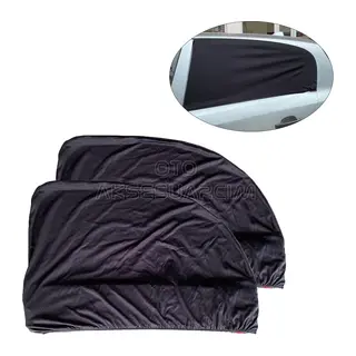 Elastik Oto Yan Cam Bebek Güneşlik Araba Perdesi Hatchback Uyumlu 2'li