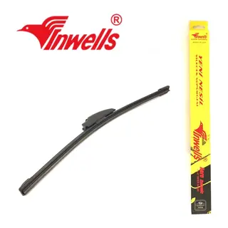 Inwells Universal Aero Dynamics Muz Silecek 400mm