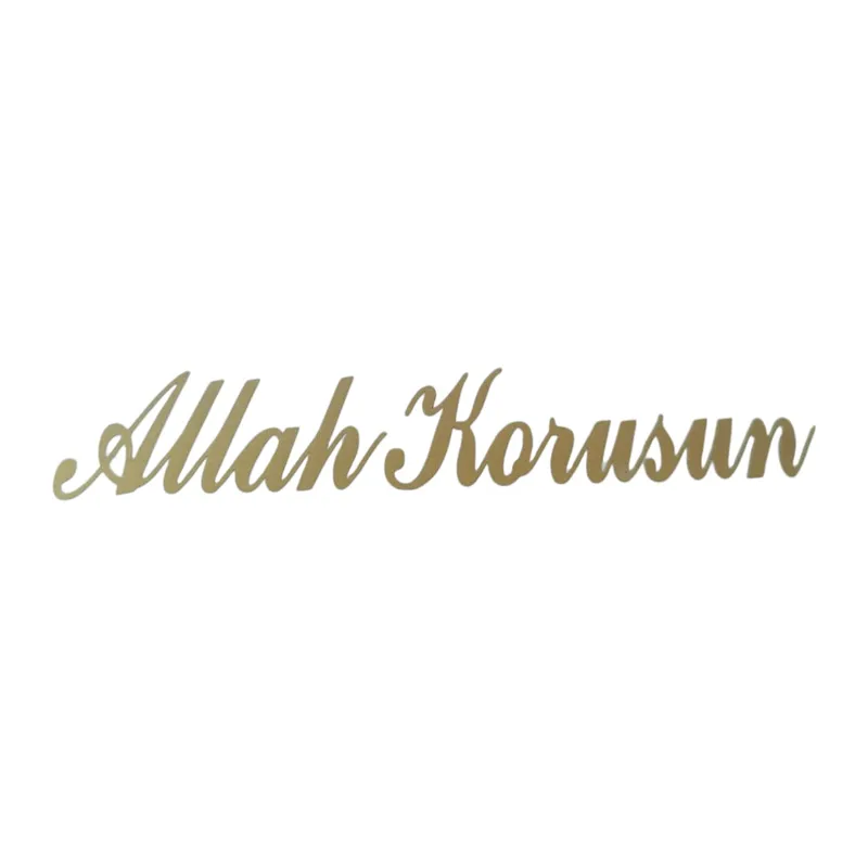 Allah Korusun Yazılı Oto Sticker Gold 14x3cm