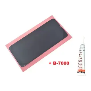 Reeder P13 Blue Plus 2022 Ekran Dokunmatik + B700
