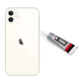 İphone 11 Arka Pil Kapağı Ve Yapıştırıcı Hediye (b