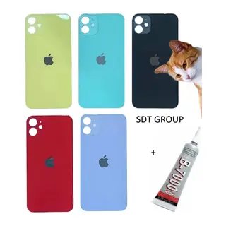 İphone 11 Arka Batarya Pil Kapağı Yeşil (b7000 15