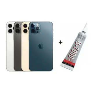 İphone 12 Pro Max Arka Batarya Pil Kapağı Altın (b
