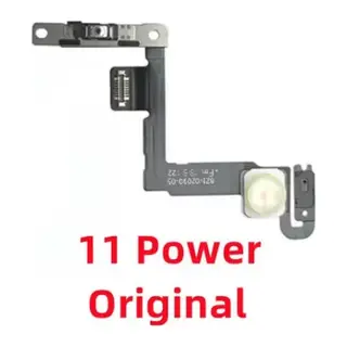 İphone 11 On Off Film Flex