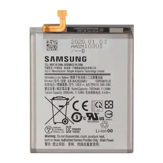 Samsung Galaxy A20e Batarya Pil