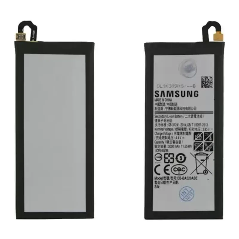 Samsung A5 2017 Batarya Pil