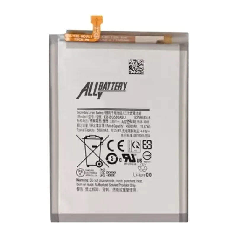 Samsung M20 Batarya Pil