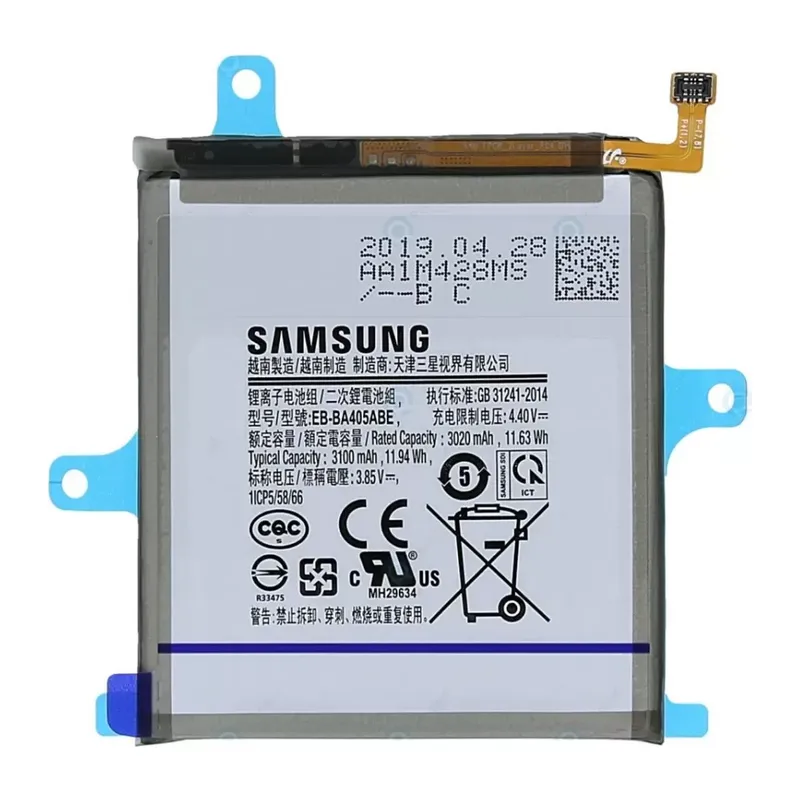 Samsung A40 Batarya Pil