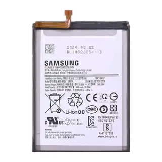 Samsung M51 - M515 Batarya Pil