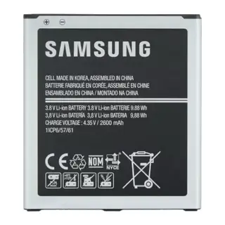 Samsung J3 Pro Batarya Pil