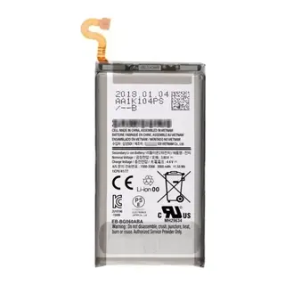 Samsung S9 Batarya Pil