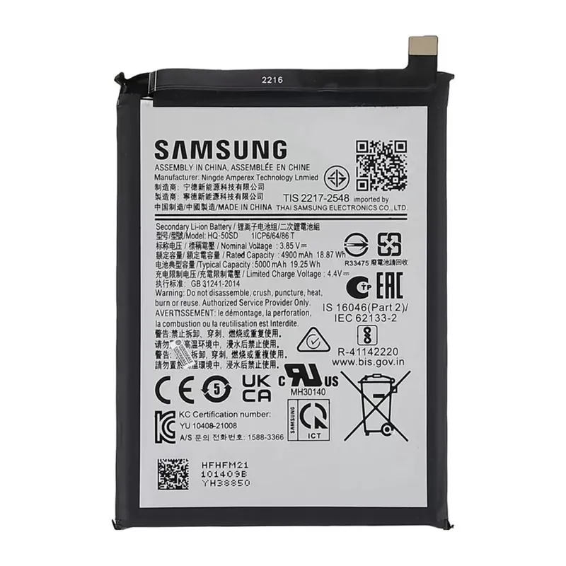 Samsung A03 Batarya Pil
