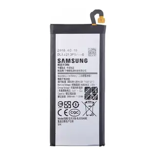 Samsung J5 Pro Batarya Pil