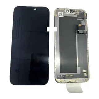 İphone 17 Pro Uyumlu Ekran (gx)