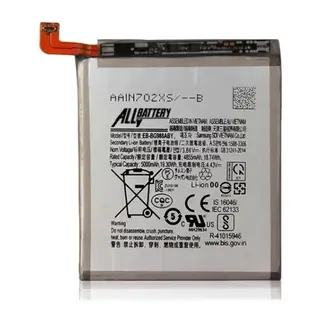 Samsung S20 Ultra Batarya Pil