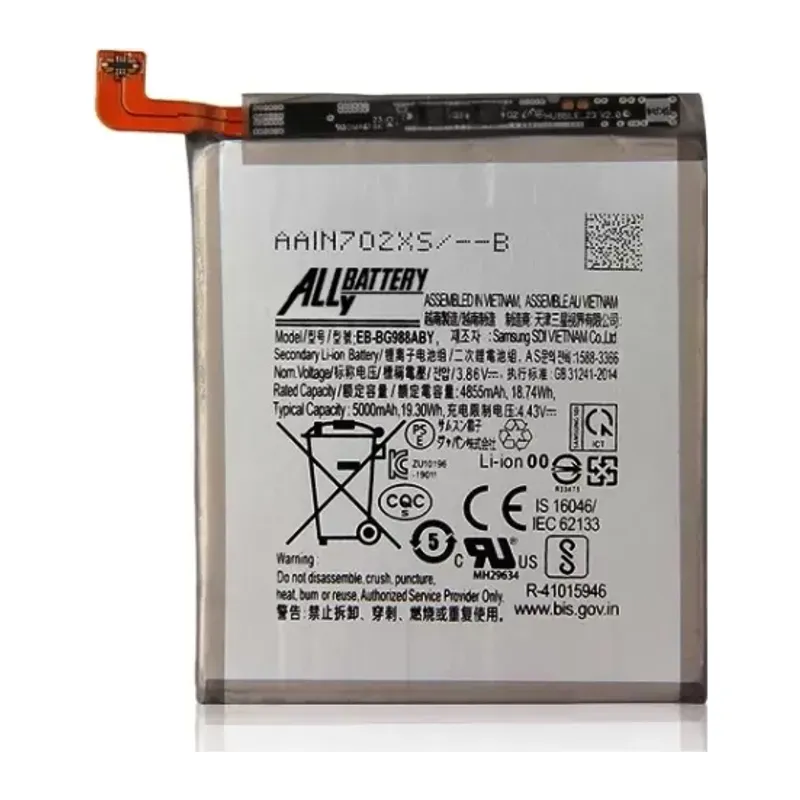 Samsung S20 Ultra Batarya Pil