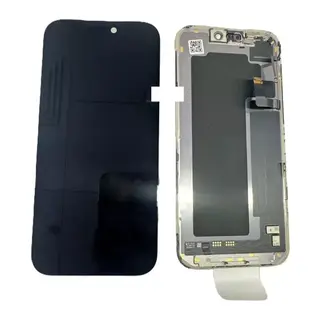 İphone 17 Pro Uyumlu Ekran (zy Fhd+ Cof 1080p 120h