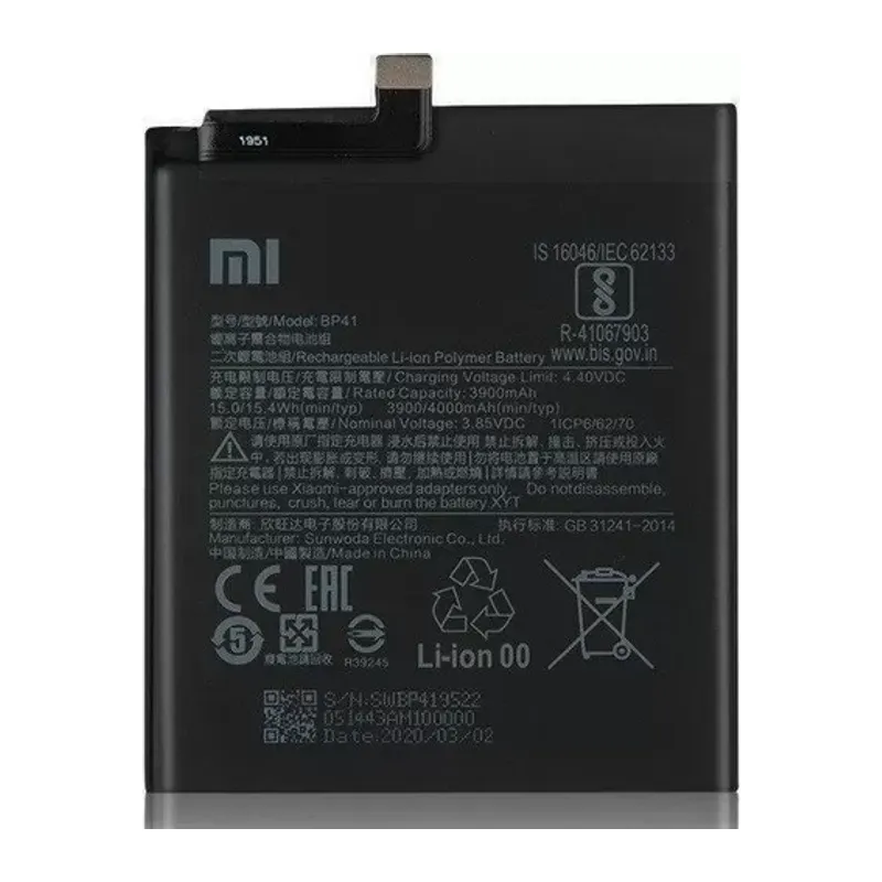 Mi 9t (bp41) Batarya Pil 4000 Mah