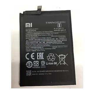 Note 9s (bn55) Batarya Pil