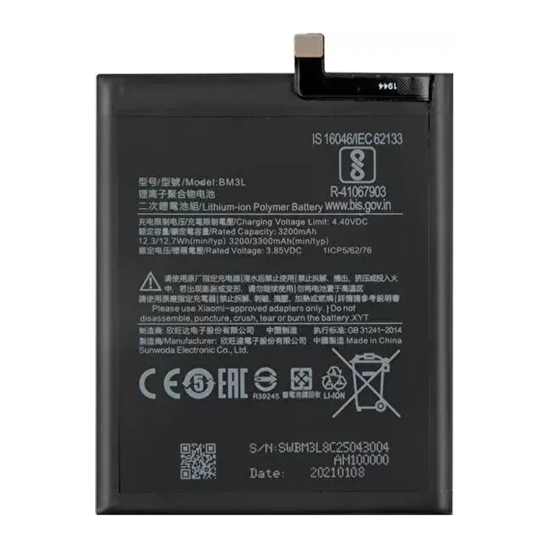 Mi 9 Batarya Pil (bm3l)