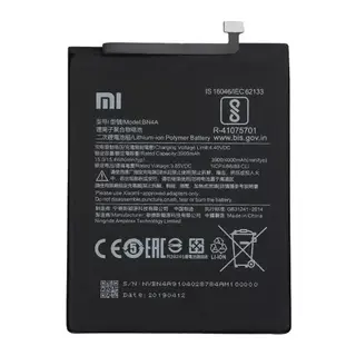 Redmi Note 7 (bn4a) Batarya Pil 4000 Mah
