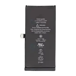 İphone 12 Mini Batarya Pil (güçlendirilmiş)