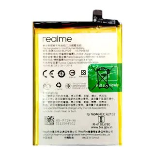 Realmi 5 - 5i - 5s- Realmi C3(Blp729) Batarya - P