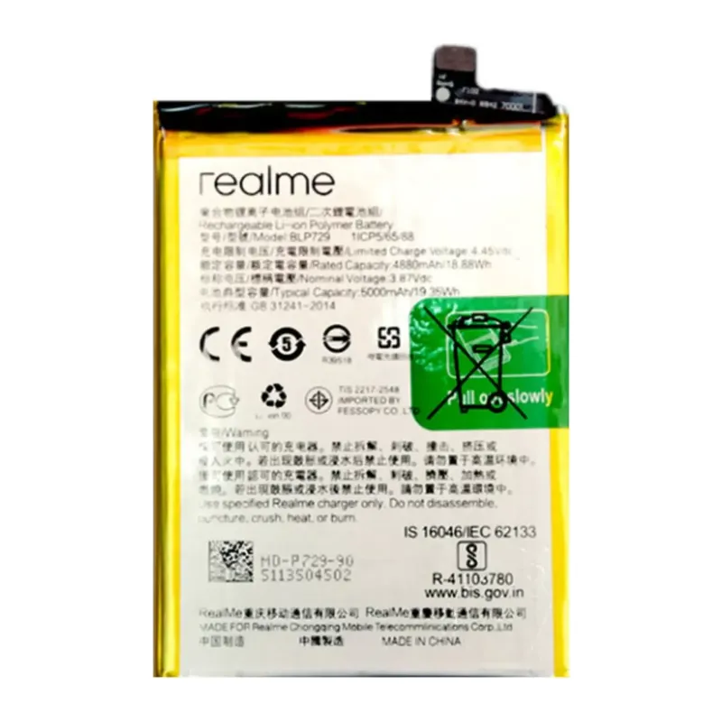 Realmi 5 - 5i - 5s- Realmi C3(Blp729) Batarya - P