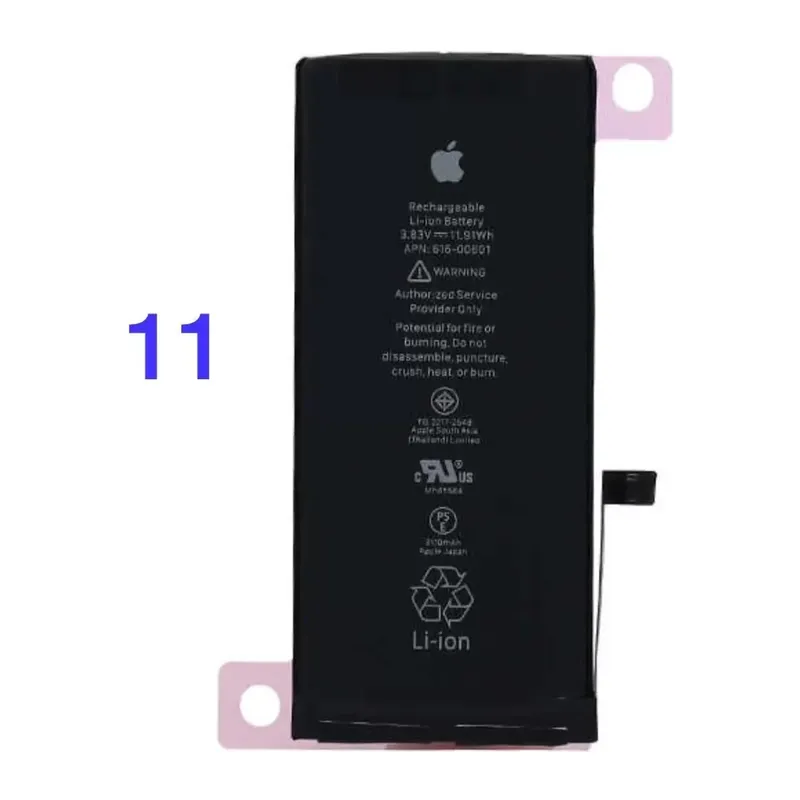 İphone 11 Batarya Pil (güçlendirilmiş)
