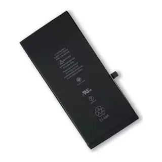 İphone 8 Plus Batarya Pil (güçlendirilmiş)