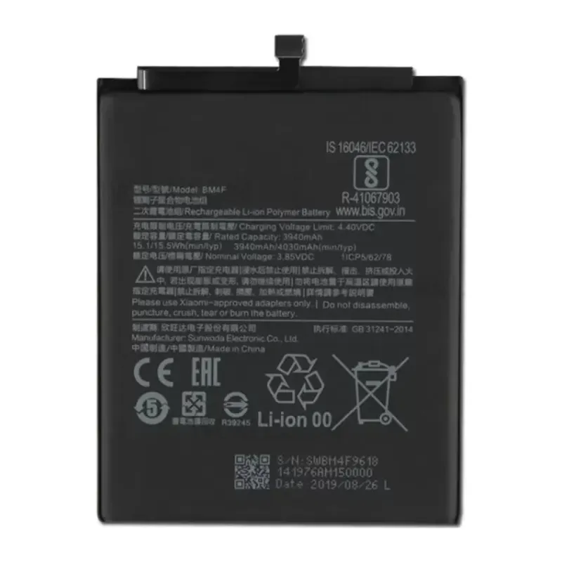 Mi 9 Lite Batarya Pil 4030 Mah (bm4f)