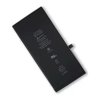 İphone 6g Batarya Pil (güçlendirilmiş)