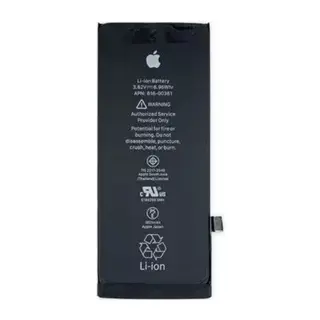 İphone 12 Pro Batarya Pil (güçlendirilmiş)