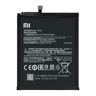 Mi 8 Lite Uyumlu Batarya (bm3j)