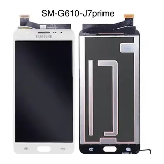 Samsung Galaxy J7 Prime Uyumlu Ekran Srv (beyaz)