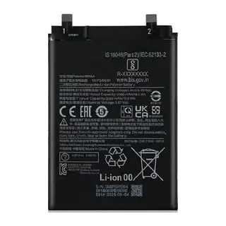 Note 11 Pro+ Plus (bp47) Pil Batarya